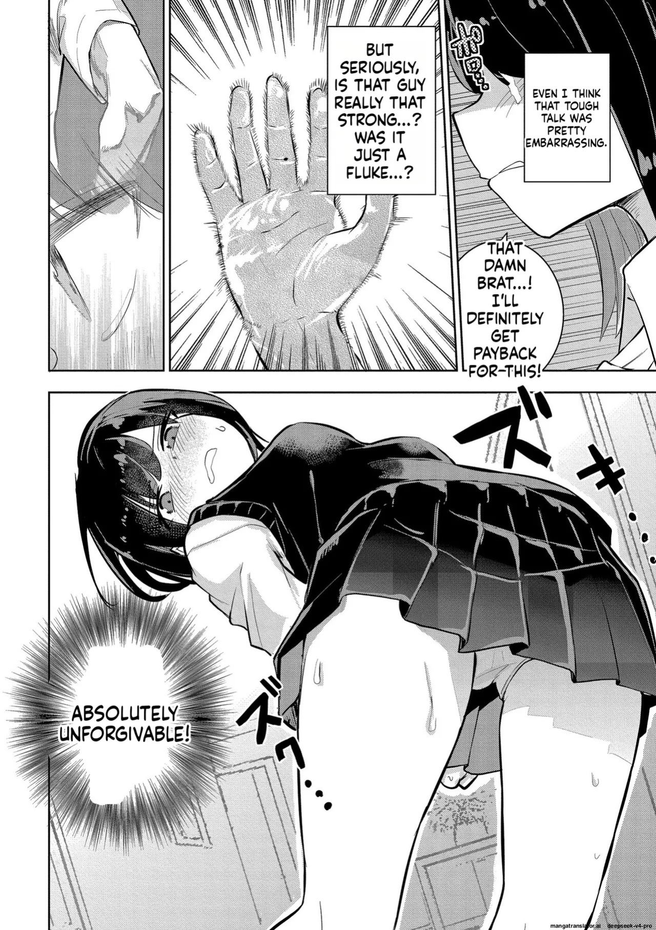 [Yabai Yuu] Watashi no Chiisana Koutei