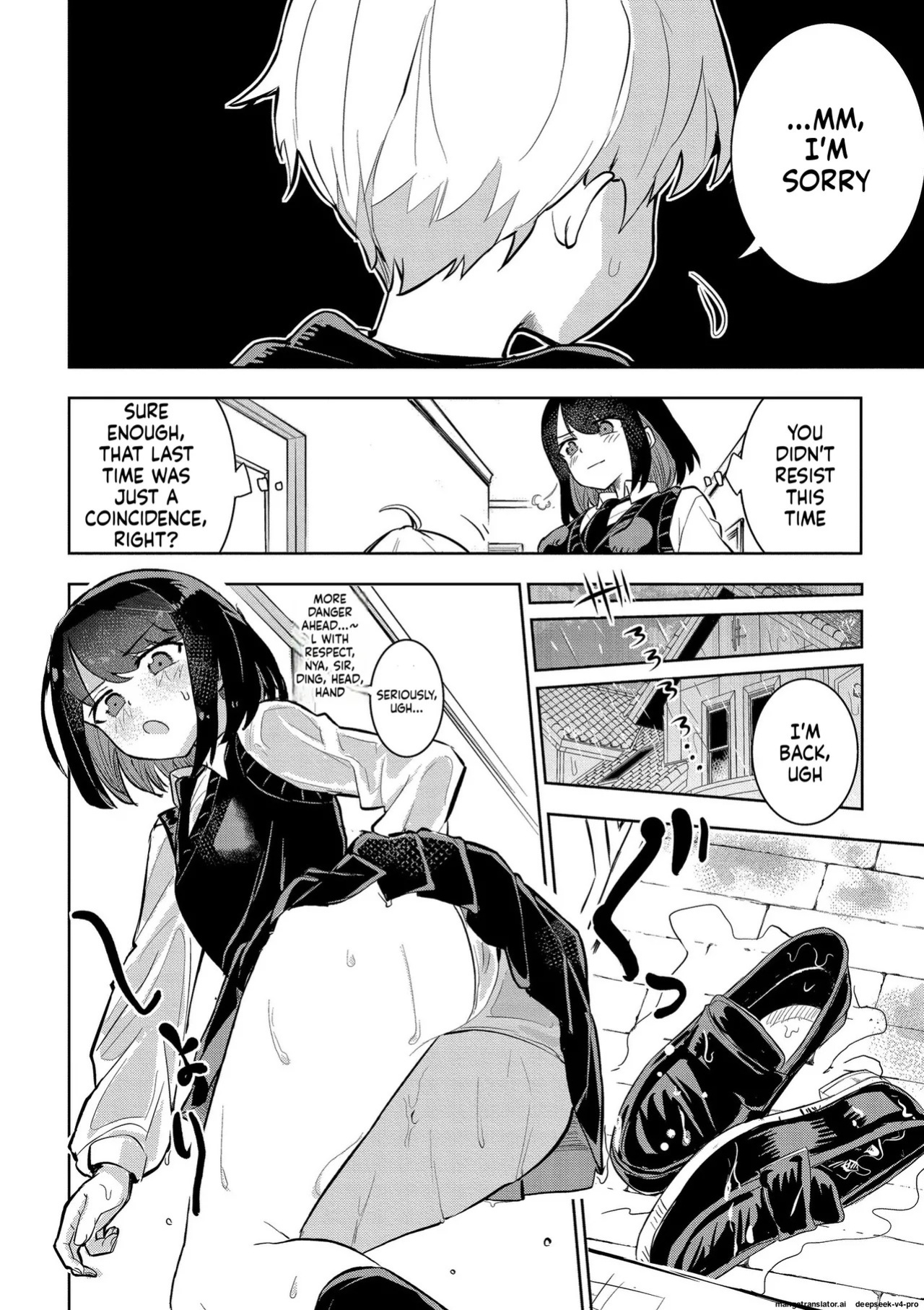 [Yabai Yuu] Watashi no Chiisana Koutei