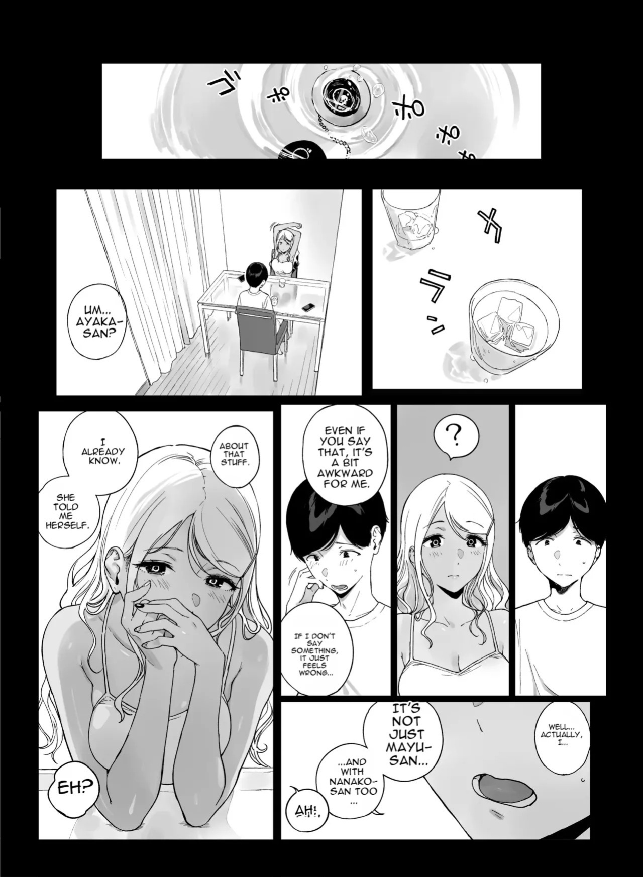 Gaming Harem 5 (decensored)