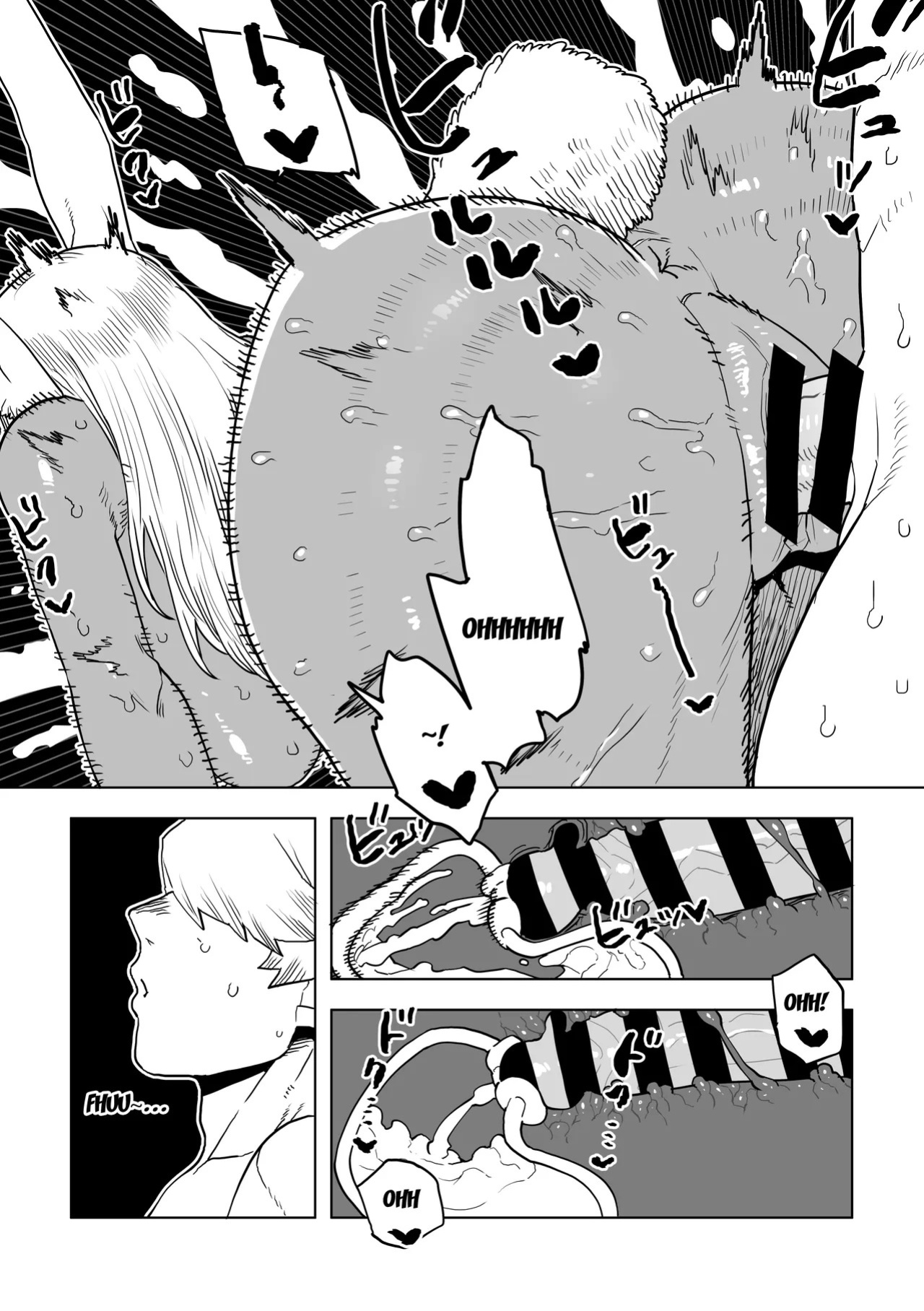 [Oekaki Kaki] Teisou Gyakuten Mono Mirko no Baai Sono 2 / Inverted Morality Hero Academia ~ Mirko's Case 2 (Boku no Hero Academia) [English] {Doujins.com}