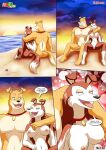 [Palcomix] Walkies
