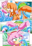 [Palcomix] Tentacled Girls 2