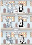 [Palcomix] Nemi