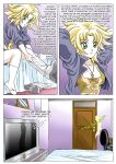 [Palcomix] Smaller World