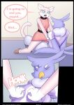 [Paoguu] The Cat that ate the Canary (Super Planet Dolan)