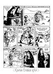 [Schuurmans] The Sex-Adventures of Lucky Luke [english]