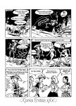 [Schuurmans] The Sex-Adventures of Lucky Luke [english]