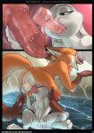 [RobCivecat] Mystic Strip Search (Zootopia)
