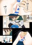 [Pirokobo (Piro)] Damegami-sama wa Nomisugi ni Gochuui o! (Kono Subarashii Sekai ni Syukufuku o!) [Colorized]