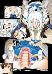 [Pirokobo (Piro)] Damegami-sama wa Nomisugi ni Gochuui o! (Kono Subarashii Sekai ni Syukufuku o!) [Colorized]