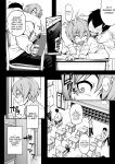 [ROJIURA JACK (Jun)] Aizome {Stopittarpit}