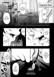 [ROJIURA JACK (Jun)] Aizome {Stopittarpit}