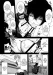 [ROJIURA JACK (Jun)] Aizome {Stopittarpit}