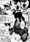 [ROJIURA JACK (Jun)] Aizome {Stopittarpit}
