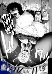 [ROJIURA JACK (Jun)] Aizome {Stopittarpit}