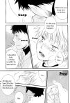 [nezchop] Squall | Sukoru