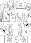 [Ringojam (Ringo)] Sistina [hardcase8translates]