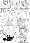 [Ringojam (Ringo)] Sistina [hardcase8translates]