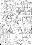 [Ringojam (Ringo)] Sistina [hardcase8translates]