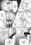 [Ringojam (Ringo)] Sistina [hardcase8translates]