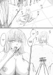 [Ringojam (Ringo)] Sistina [hardcase8translates]