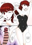 [ParadiseGom (Gorgonzola)] Mou Hitori no Senpai | My Other Senpai (Persona 5) [Colorized] [SPDSD]