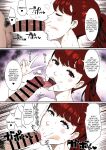 [ParadiseGom (Gorgonzola)] Mou Hitori no Senpai | My Other Senpai (Persona 5) [Colorized] [SPDSD]