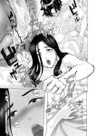 [Pink Sakuhin Okiba (Pink Taro)] Mesu no Kao. [LoF]