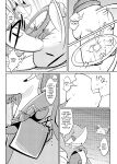 [Netsuko (Nettsu)] Little Legends 2 (Pokémon)