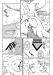 [Netsuko (Nettsu)] Little Legends 2 (Pokémon)