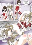 [Palcomix] Ah! Enslavement of my Goddess