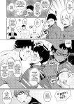 [Robokeh] S3X FORCE [Eng]