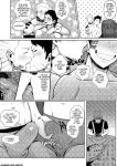 [Robokeh] S3X FORCE [Eng]
