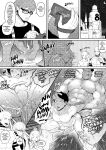 [Robokeh] S3X FORCE [Eng]