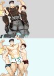 [Robokeh] S3X FORCE [Eng]
