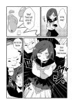 [Niello Kouzan (Niello KYO)] Kyousei Josou Dansei Kyoushi | Forced Transvestite Male Teacher [Signore Kink]