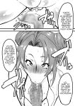 [Nikuniku Italian (Akikusa Peperon)] Mesu Hole Senki | Bitch Hole Experience (Danball Senki)