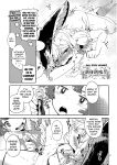 (KoiMari5) [Sonota Oozei (Yukataro)] SWEET CHOCO MINT (Touhou Project) [Kuraudo]