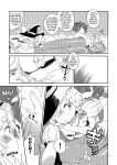 (KoiMari5) [Sonota Oozei (Yukataro)] SWEET CHOCO MINT (Touhou Project) [Kuraudo]