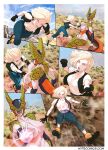 [Nyte] Android 18 The Perfect Form
