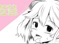 [Sanatsuki] Restaurant to Another World Hypnotic Short