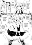 [Sanatsuki] Restaurant to Another World Hypnotic Short
