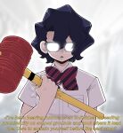 [NudieDoodles] Komi-San can't fornicate