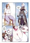 [Bokuman] Ashe x Mei (Overwatch) [incomplete]
