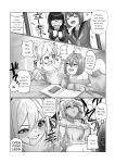 [R.S.I. (Rim)] Welcome to the Doll House(Share House)