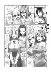 [R.S.I. (Rim)] Welcome to the Doll House(Share House)