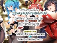 (C89) [Ikebukuro DPC (DPC)] GRASSEN'S WAR ANOTHER STORY Ex #05 Node Shinkou V [hardcase8translates]