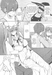 [Alba] The story of how I was raped by Patchouli when I confessed my feelings to her