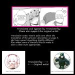 [Alba] The story of how I was raped by Patchouli when I confessed my feelings to her