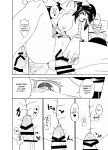 [units (Nayuta Takumi)] Iseijin no Hanshoku Nikki 1-12 Furrian Propagation Log 1-12